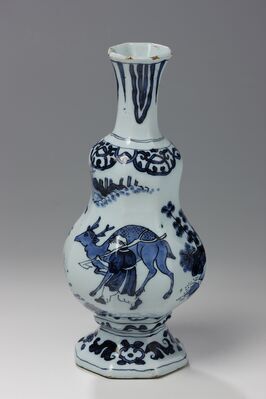 1981_1990\1982.0092.jpg; 1982.0092; ;